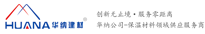 寧晉縣隆創塑料機械科技有限公司